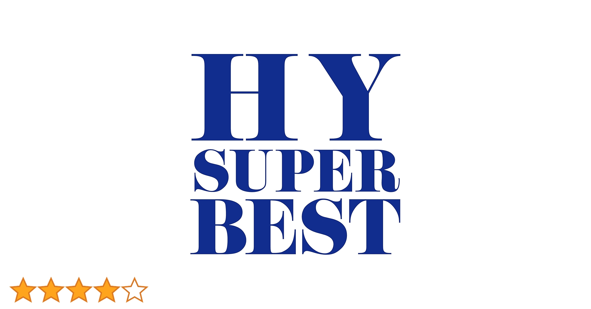 SUPER BEST LOVERS BEST HY 初回生産限定盤 新品 未開封 Amazon.co.jp: HY LOVERS BEST: ミュージック